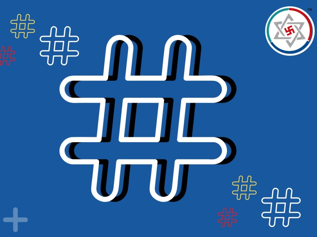 Everything You Need To Know About Social Media Hero The Hash Tag 